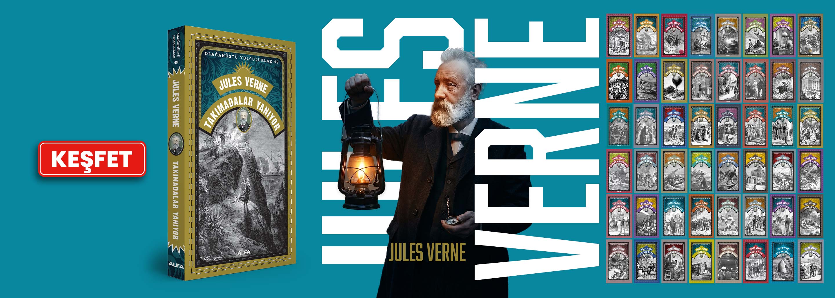 Jules Verne